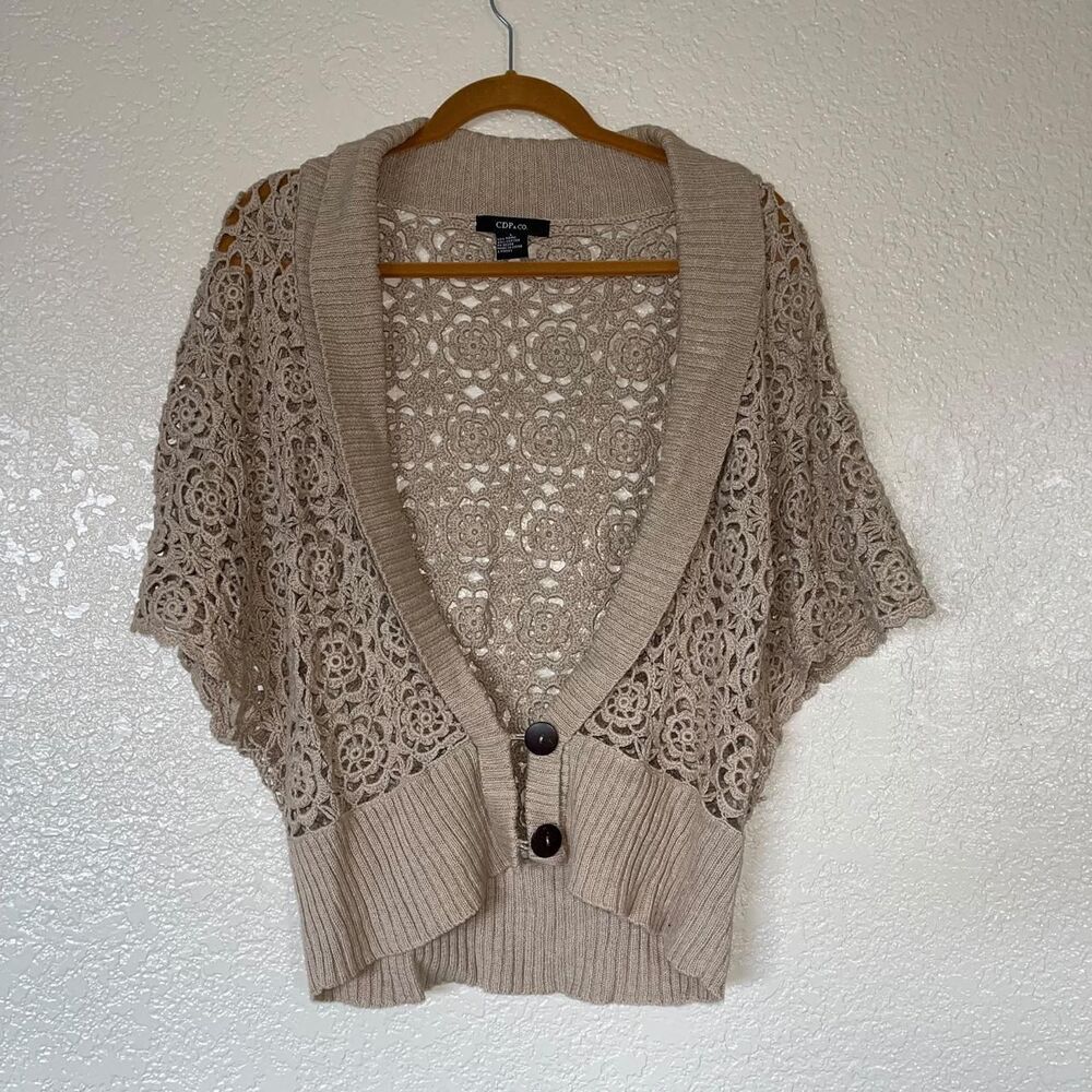 Women's Tan and Cream Cardigan